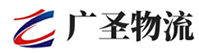 漳州到钦南区物流公司